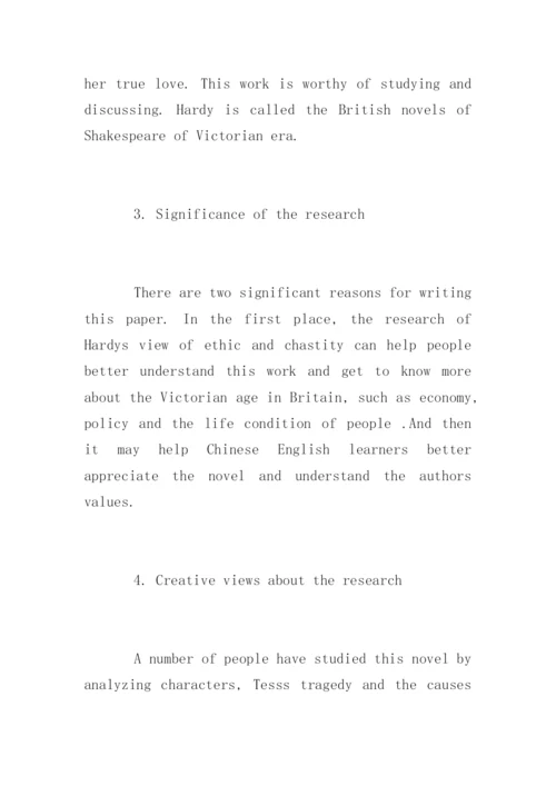 英语系毕业论文开题报告参考.docx