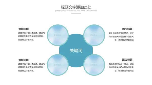 唯美水彩瑜伽健身运动孕妇瑜伽PPT模板