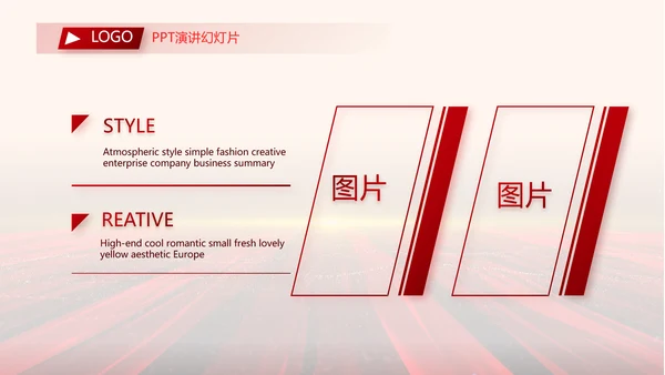 开场视频片头大气时尚毕业典礼PPT动态模板