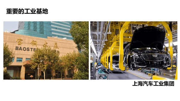 5.1+5.2（北京+珠三角+上海）
