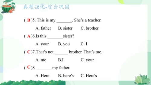 Module 9（复习课件）-2023-2024学年三年级英语上册期末核心考点集训（外研版三起）(共