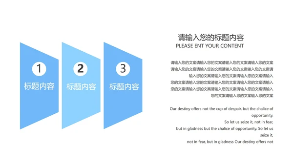 蓝色渐变水彩风流体总结汇报PPT模板
