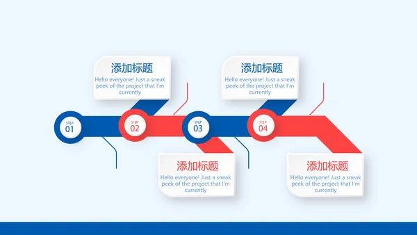蓝色医疗心脏动态PPT