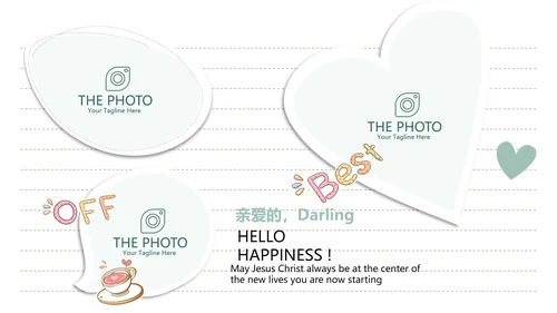 给教师的一封信动态PPT