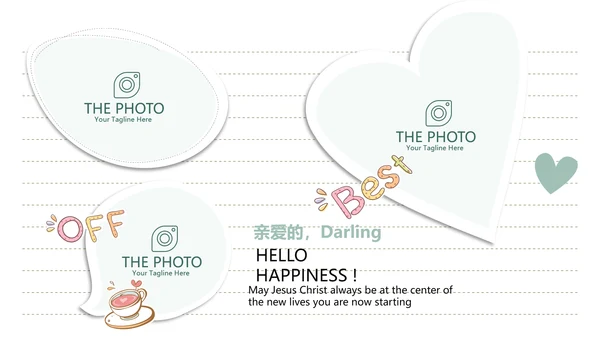 给教师的一封信动态PPT