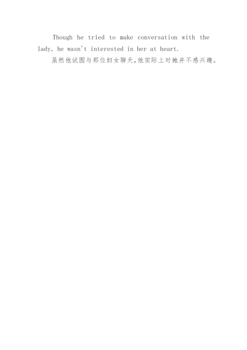 新概念英语第二册第43课-Over the South Pole.docx
