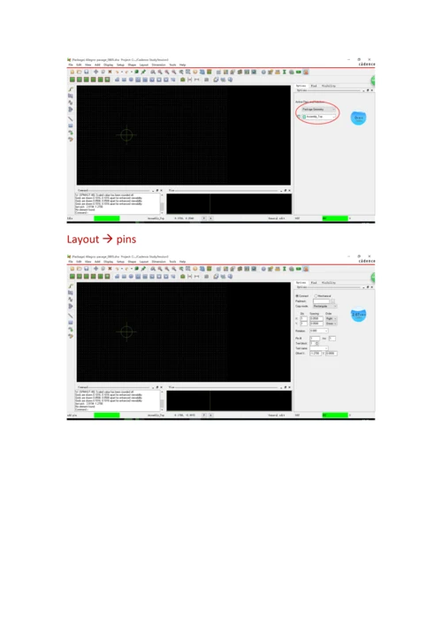 cadence零件贴片封装制作的作业流程步骤.docx