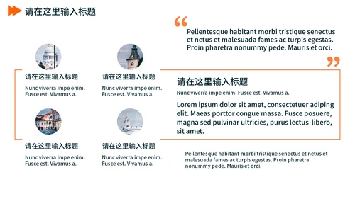 欧美风毕业论文答辩通用PPT模板
