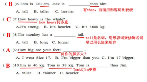 小学英语六下月考试卷讲解
