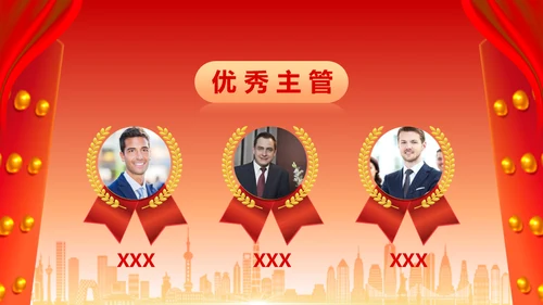 擂鼓喧天迎新春开门红启动大会通用PPT模板
