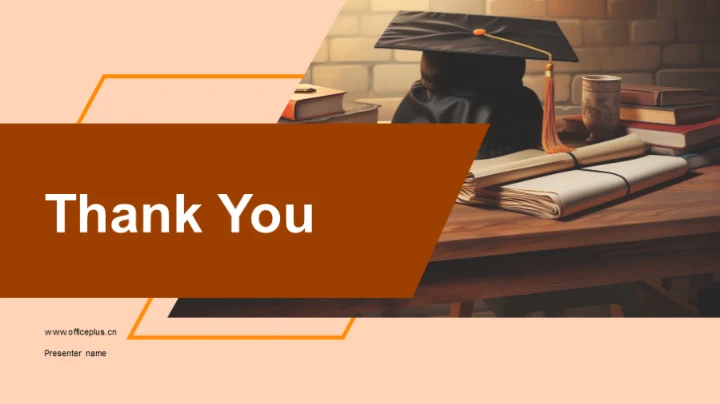 教育行业求职策略