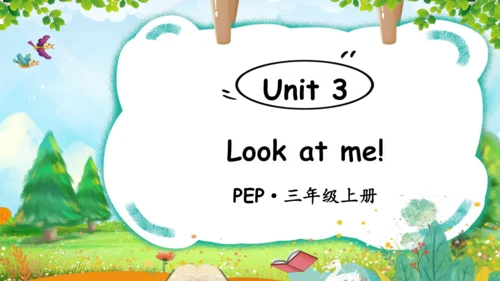 Unit 3 Look at me单词导学课件（28张PPT)
