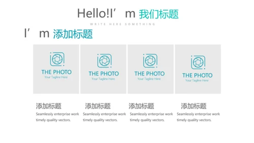 蓝色医疗医药代表经验分享动态PPT
