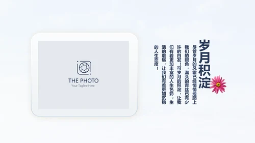 大学生致青春毕业纪念册动态PPT模板