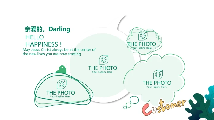 小区健身情况研究调查报告动态PPT