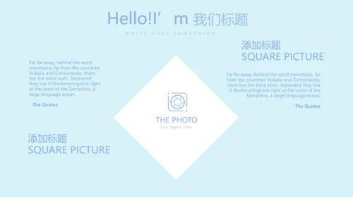 蓝色清新淡雅孕妇学校知识讲座动态PPT