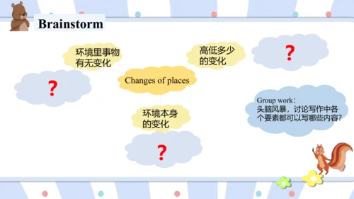 Unit 4 Then and now Review课件（39张PPT)