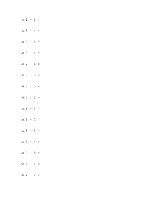 10以内连减计算题