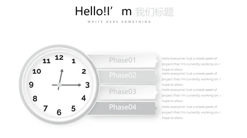 红色简约时尚室内设计装饰公司宣传动态PPT模板