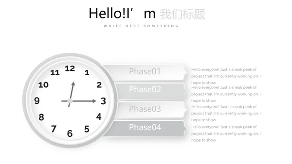 红色简约时尚室内设计装饰公司宣传动态PPT模板