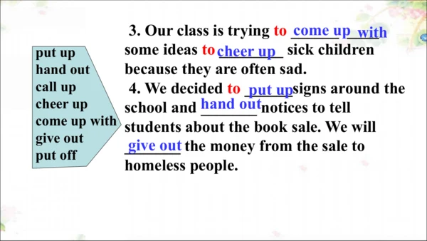 Unit2 SectionA Grammar focus 动词不定式&动词短语 课件（人教新目标八下