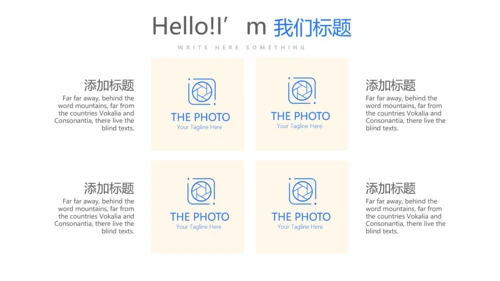 教育行业开题报告毕业答辩动态PPT模板