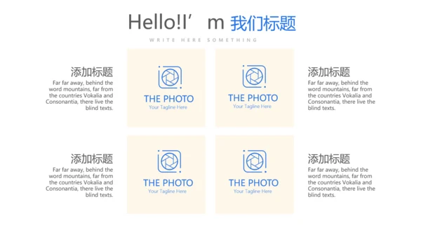 教育行业开题报告毕业答辩动态PPT模板