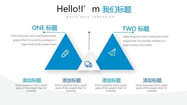 蓝色简约大气严谨法律法学宣传动态PPT