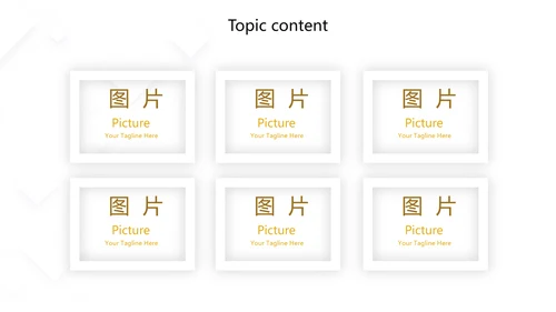 金色高端大气银行贷款工作总结汇报动态PPT模板