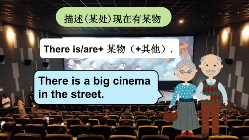 外研版三起五年级下册Review of Module 1课件（36张PPT)