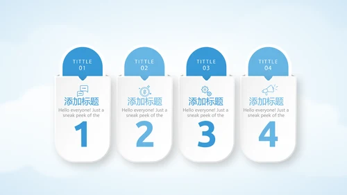 蓝色天空金融保险行业保险公司工作总结汇报动态PPT