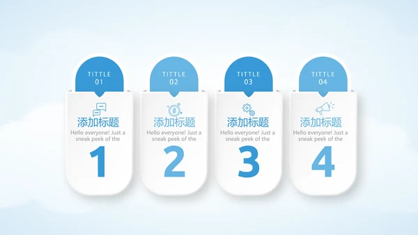 蓝色天空金融保险行业保险公司工作总结汇报动态PPT