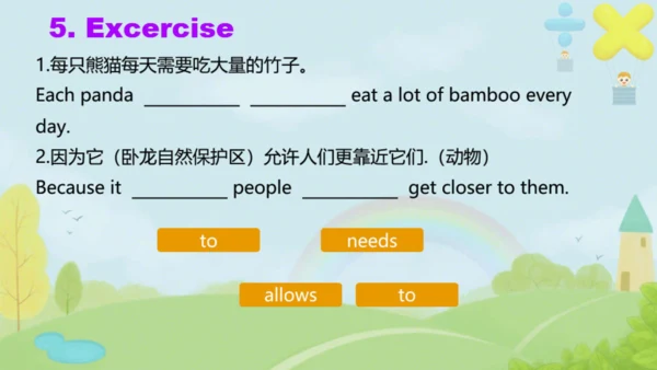 Module6 Animals in danger 本模块综合与测试