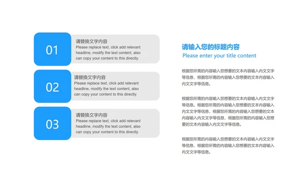 年度深蓝科技感总结汇报PPT模板