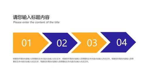 几何风书籍网课学习在线说课汇报PPT模板