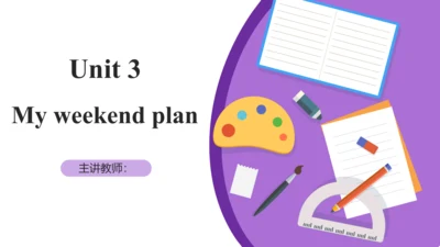 Unit 3 My weekend plan 复习课件（词组+句型+语法+语音+写作指导）