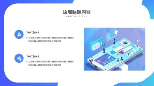 蓝色卡通家政企业介绍通用PPT模板