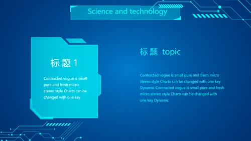 蓝色科技感工作总结汇报商务动态PPT