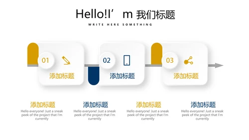 教育行业开题报告毕业答辩动态PPT模板