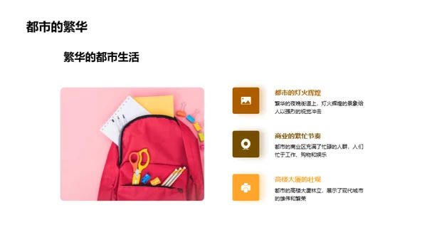 解析《百年孤独》象征意象