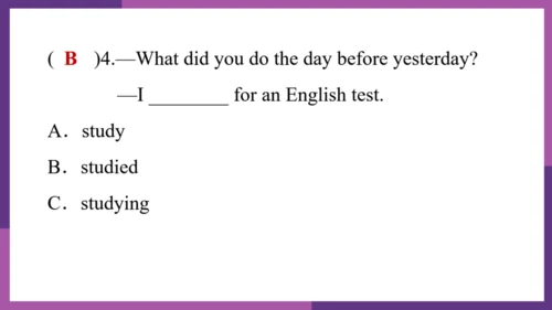 Module 1 How to learn English 模块综合与测试 复习课件 图片版预览PP