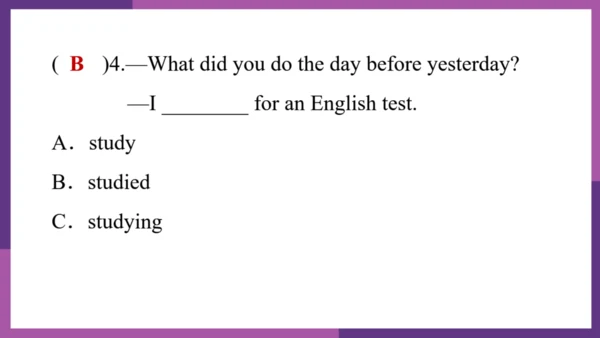 Module 1 How to learn English 模块综合与测试 复习课件 图片版预览PP