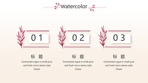 紫色炫酷纹绣纹唇工作总结汇报动态PPT模板
