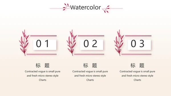 紫色炫酷纹绣纹唇工作总结汇报动态PPT模板