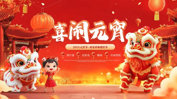 彩色简约风封面页PPT版式合集