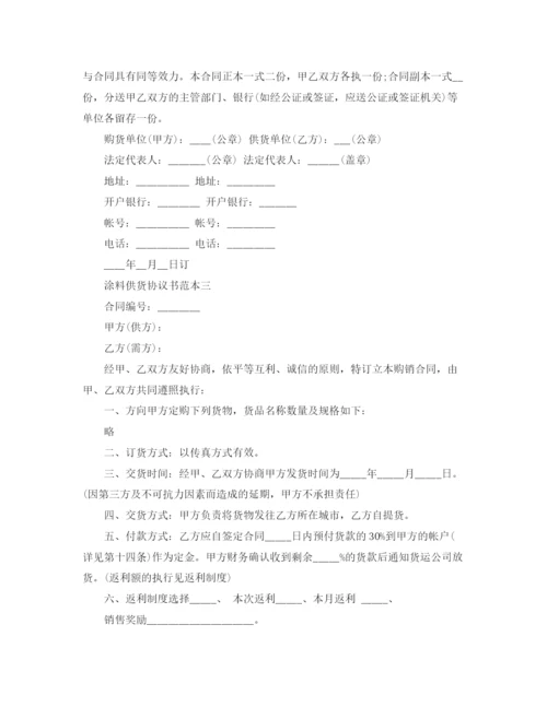 精编之小学科学教研组工作计划范文精选.docx