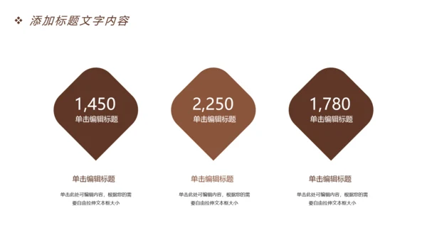 时尚法律讲堂法律法规律师事务所工作汇报PPT模板
