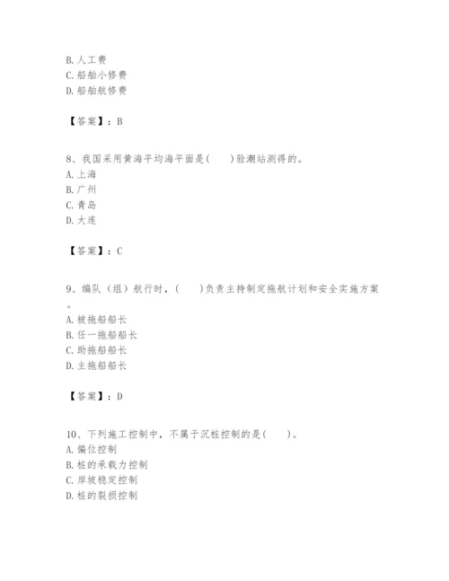 2024年一级建造师之一建港口与航道工程实务题库及答案（有一套）.docx