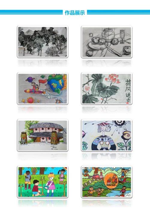 幼升小运动小健将简历模板