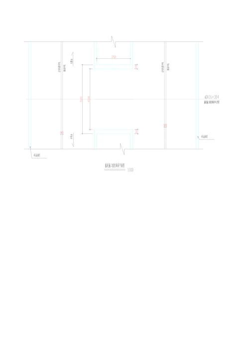 沙尾站至石厦站矿山法开挖增设临时施工联络通道施工方案.docx